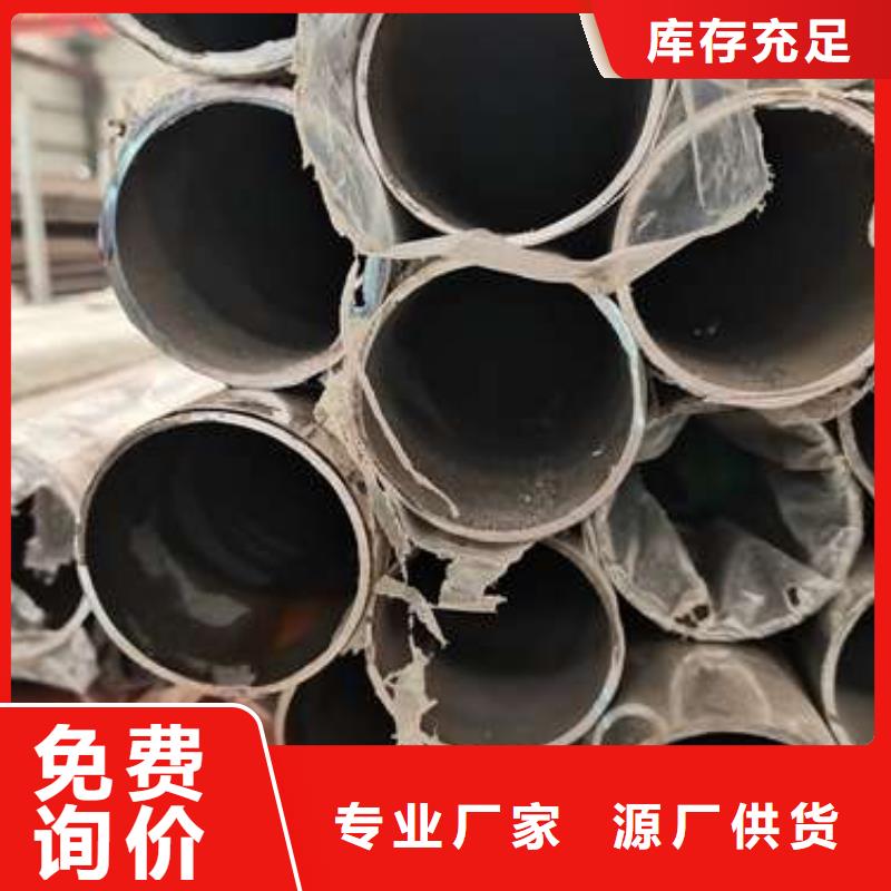 公路桥梁防撞护栏保证品质完善