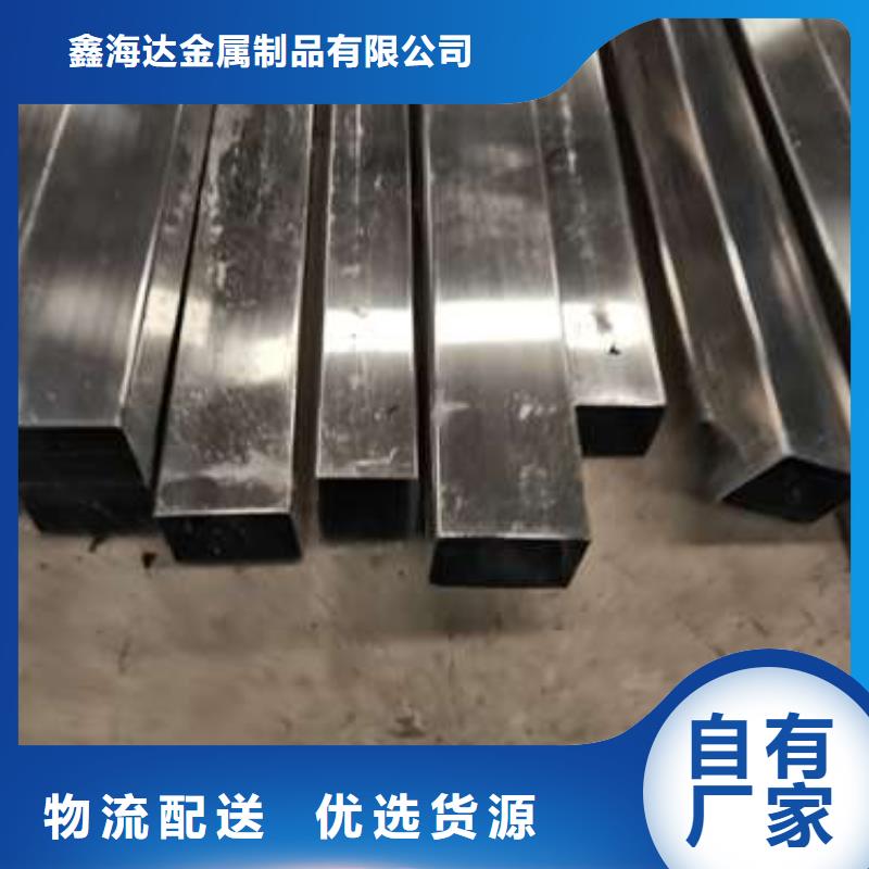 榆次道路护栏生产制造厂