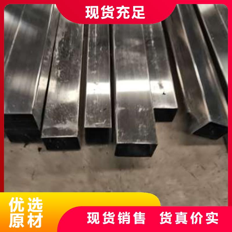 不锈钢防撞护栏厂家诚信经营