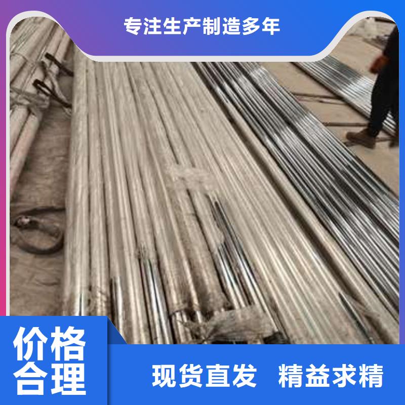防撞钢护栏行业专注专业