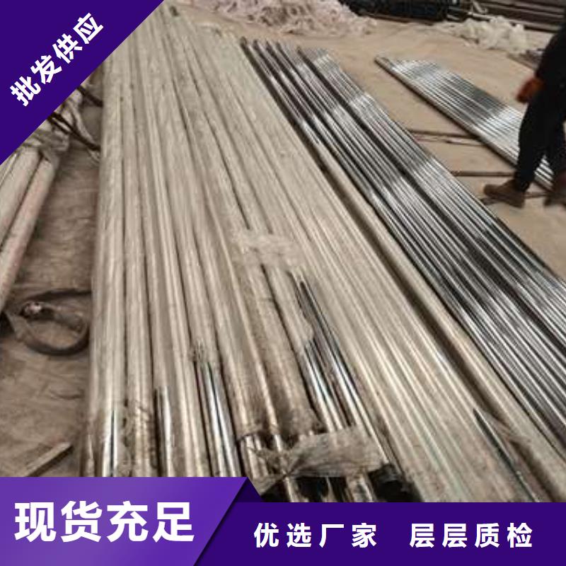 不锈钢复合管护栏城市景观防护栏优良材质
