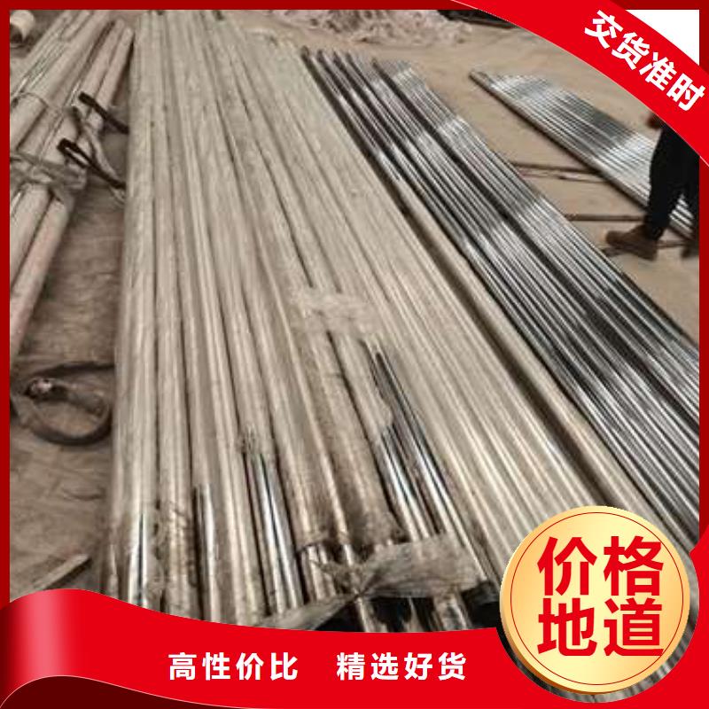 定制80*3不锈钢复合管的基地
