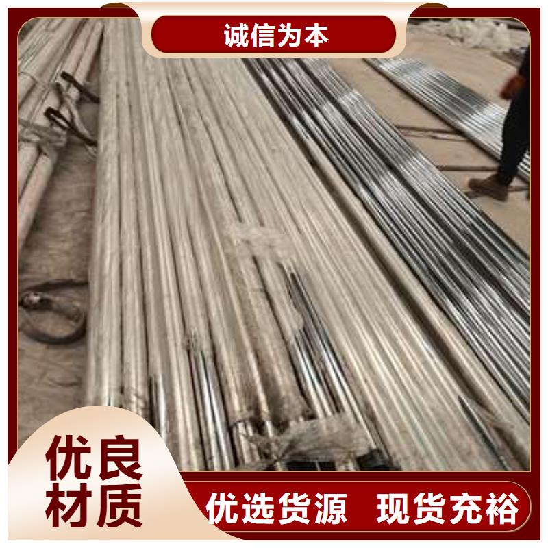 供应河道护栏_品牌厂家