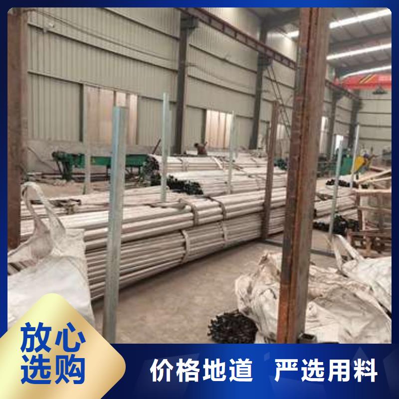 防撞不锈钢复合管护栏实体厂家直销