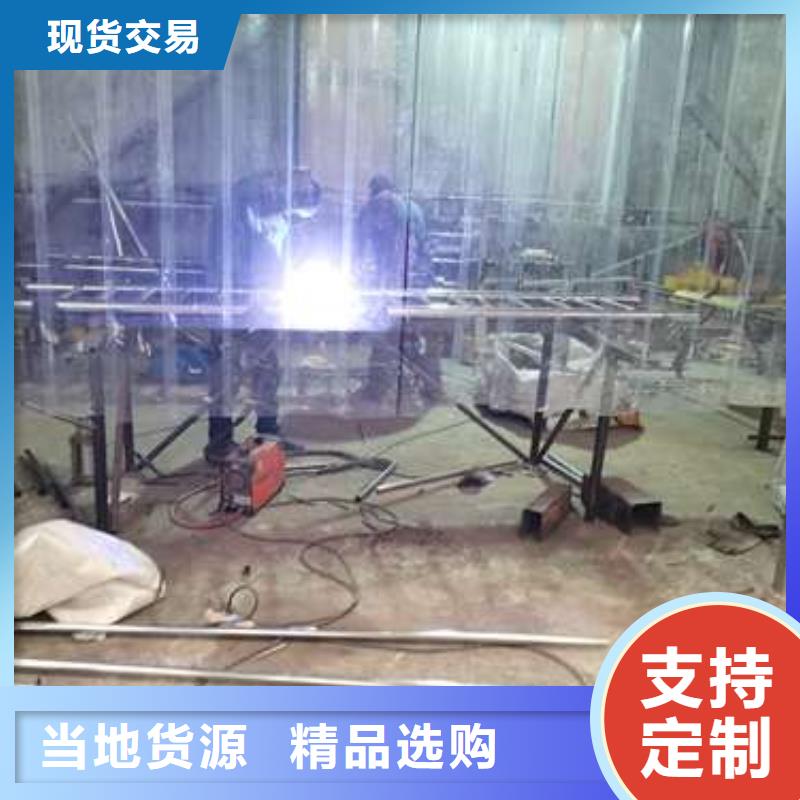 路桥防撞护栏