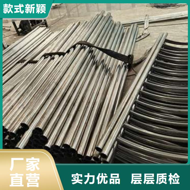 资讯：不锈钢碳素钢复合管生产厂家