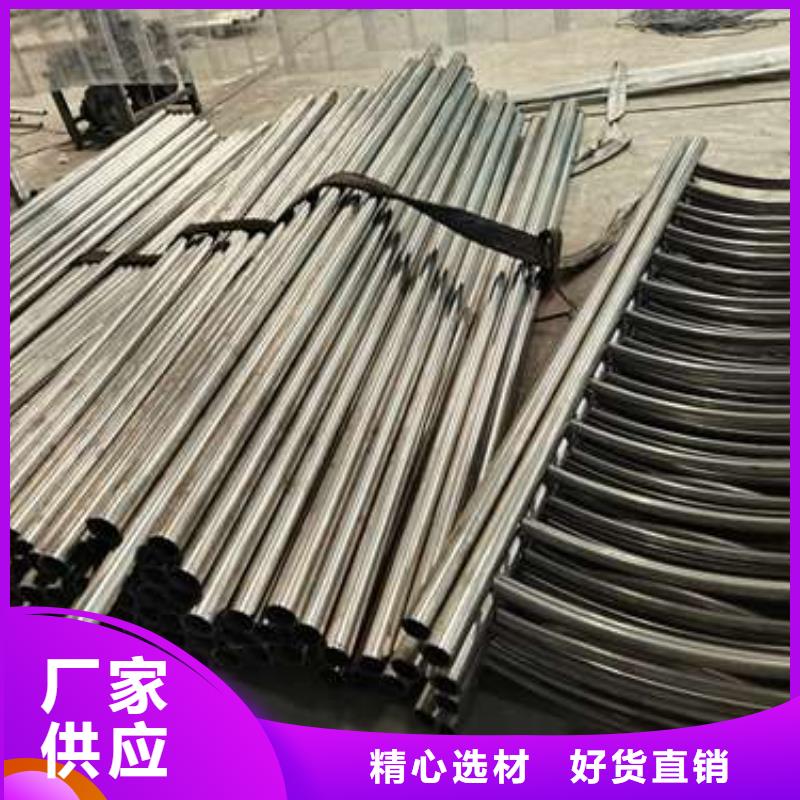 304不锈钢碳素钢复合管厂家-货到付款