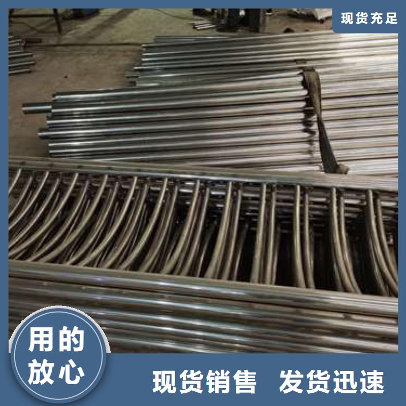 304不锈钢复合管桥梁护栏、304不锈钢复合管桥梁护栏厂家直销-库存充足