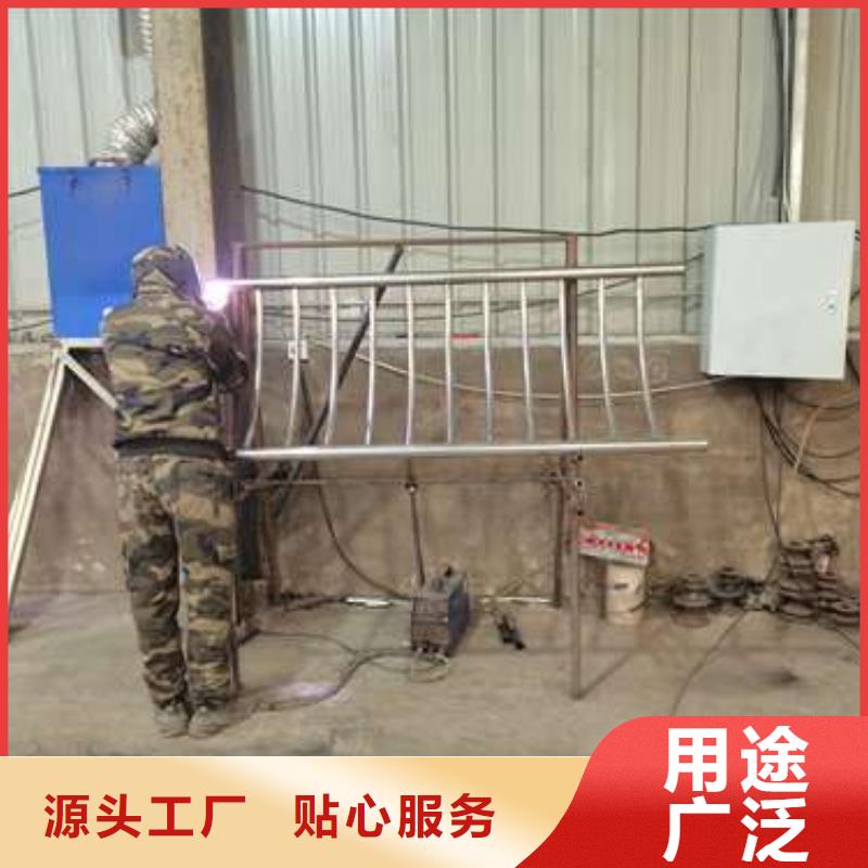 四横梁防撞栏杆用途广