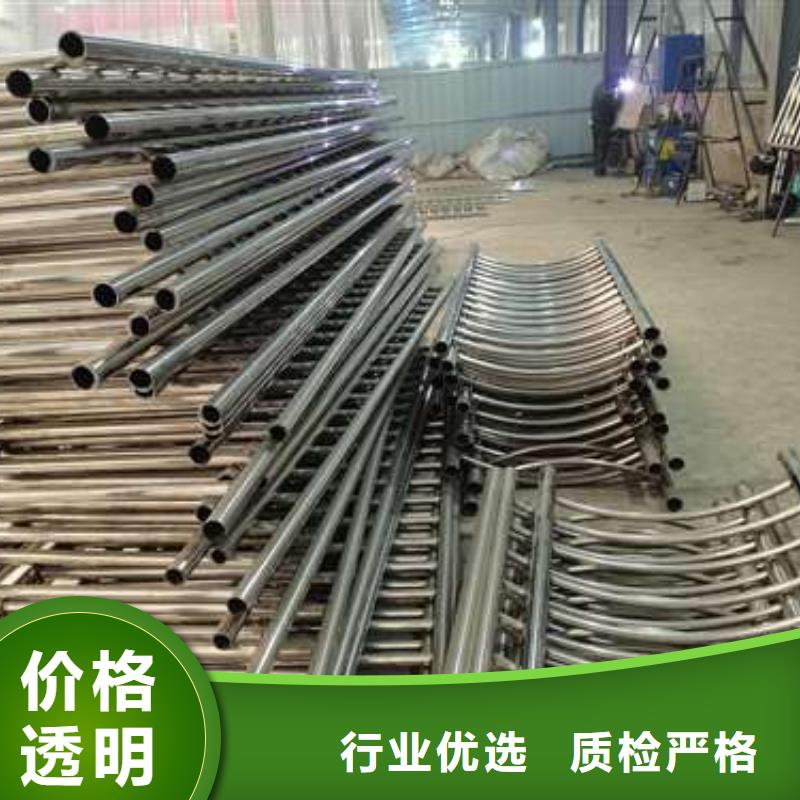 不锈钢复合管护栏不锈钢复合管栏杆质量检测