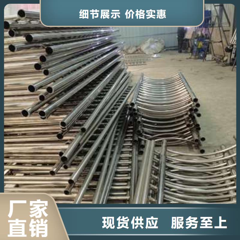 路桥防撞护栏