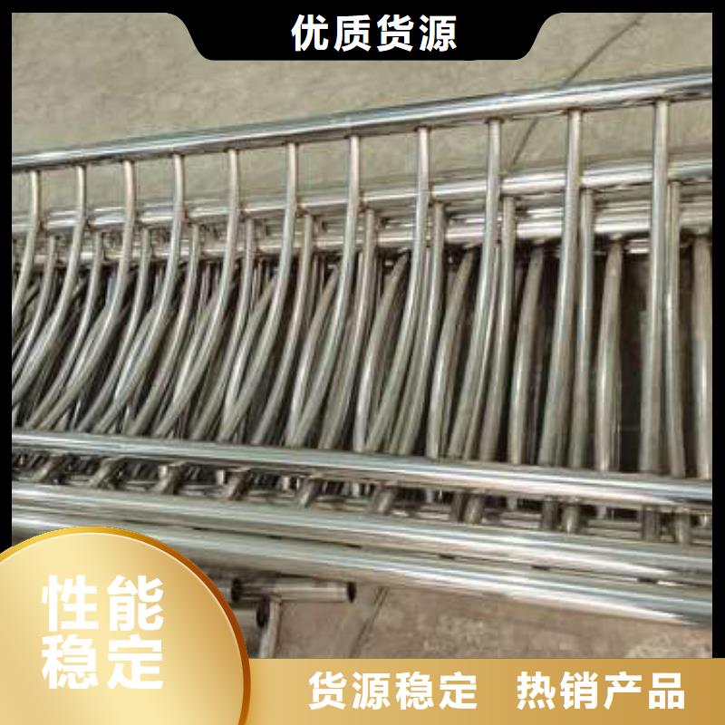 买不锈钢景观栏杆必看-价格低