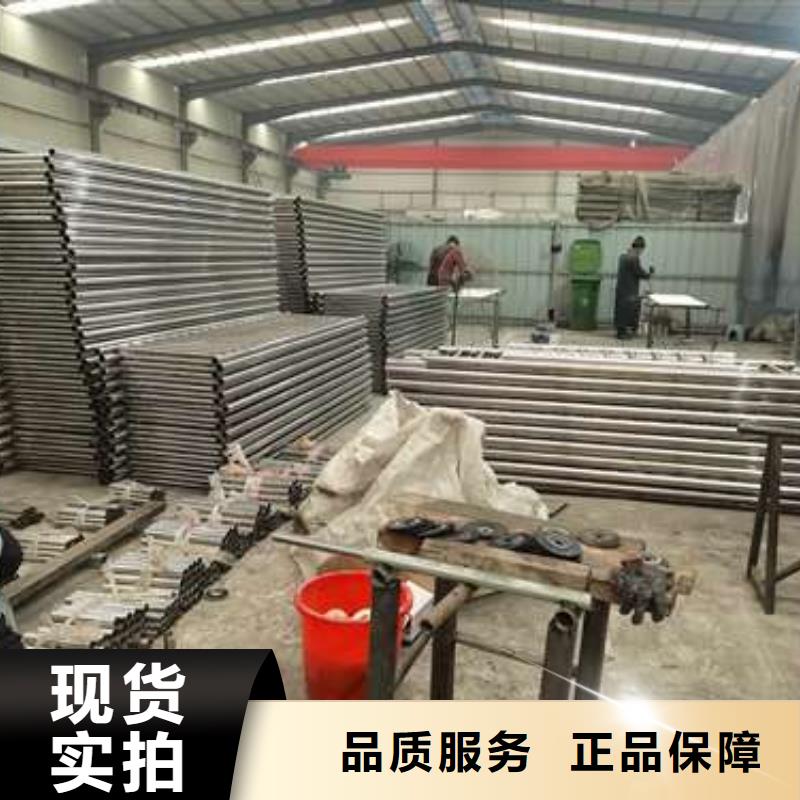 不锈钢复合管道路护栏实体生产厂家