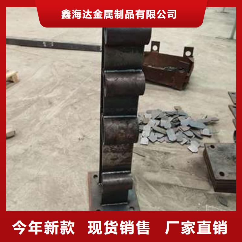桥梁不锈钢栏杆厂家来图来样定制
