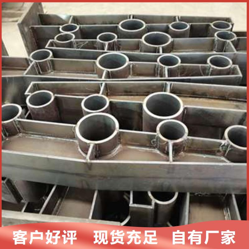 路桥防撞护栏