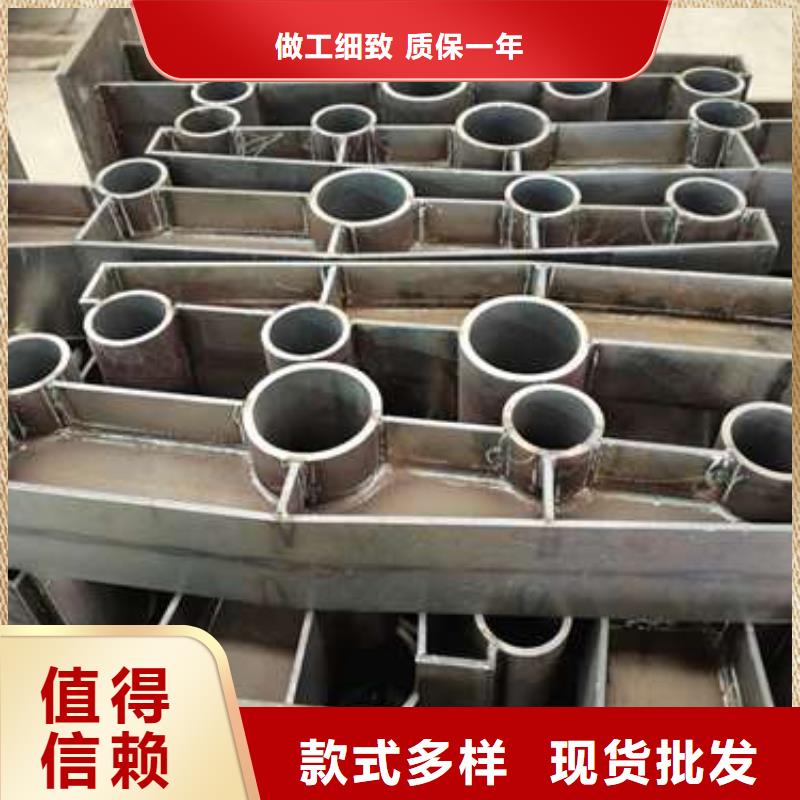 河道栏杆质量认证