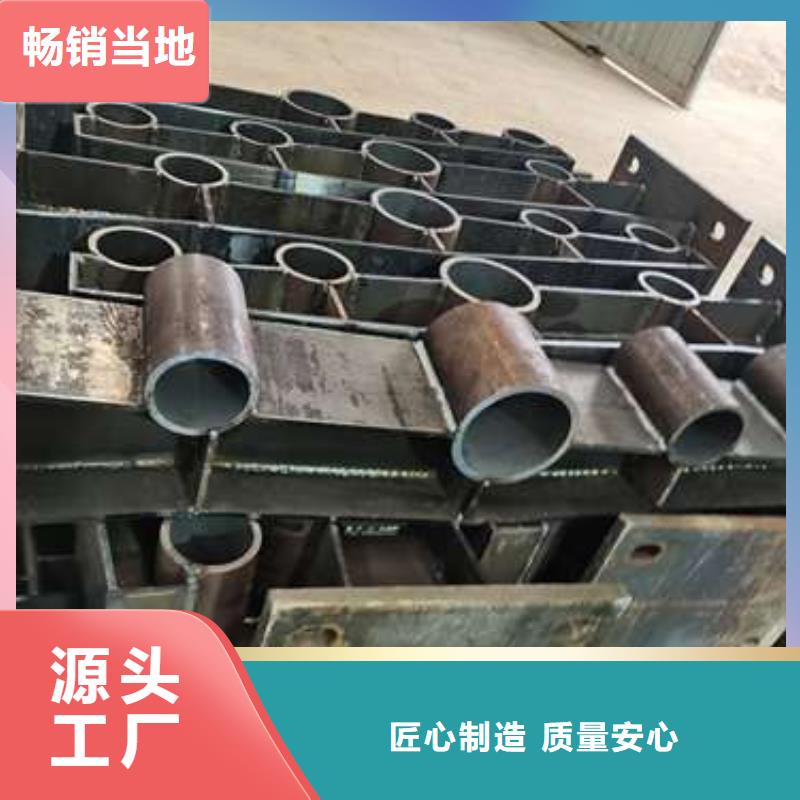 不锈钢碳素钢复合管