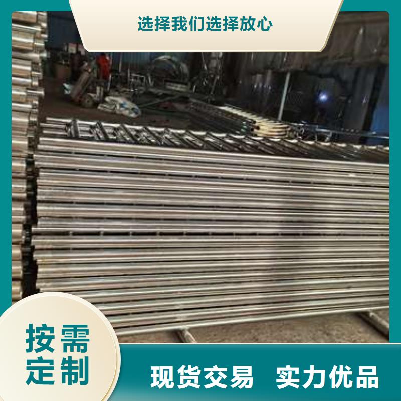 不锈钢复合管护栏不锈钢复合管栏杆质量检测