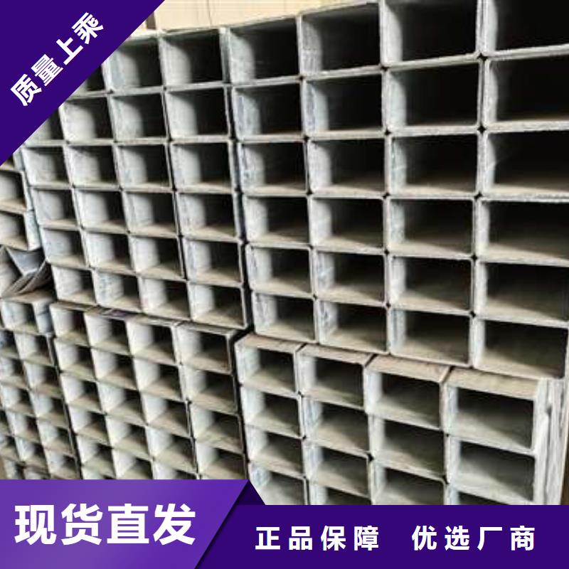 经验丰富的防撞不锈钢复合管栏杆厂家