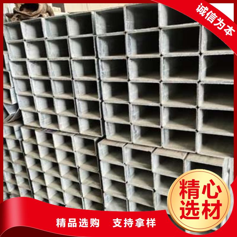  不锈钢复合管护栏支持定制
