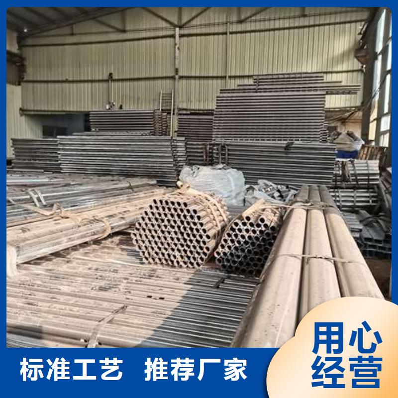 不锈钢防撞栏杆在线报价