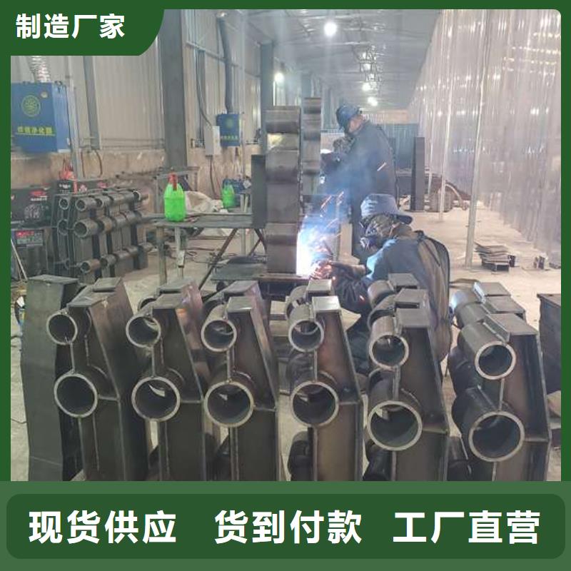 有实力的不锈钢复合管栏杆厂家