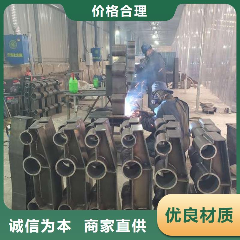 铸造石钢管护栏选材用心