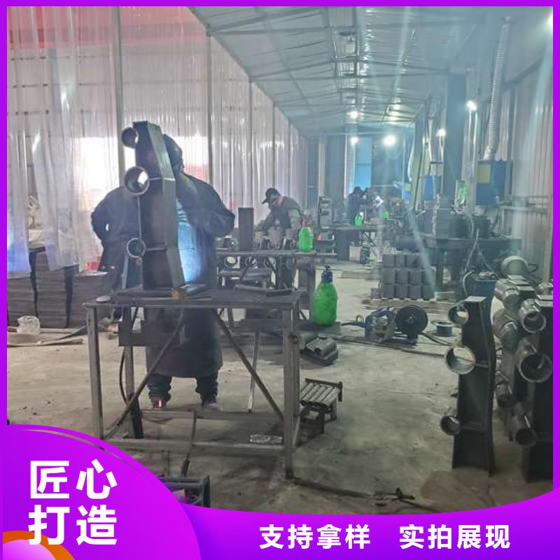 供应河道护栏_品牌厂家