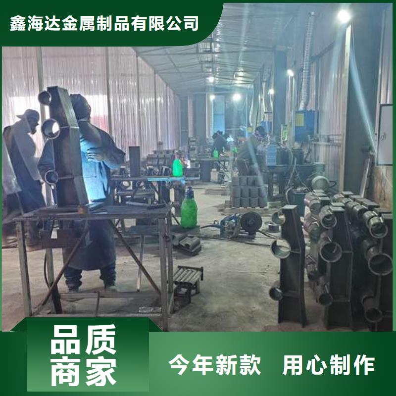 桥两侧护栏