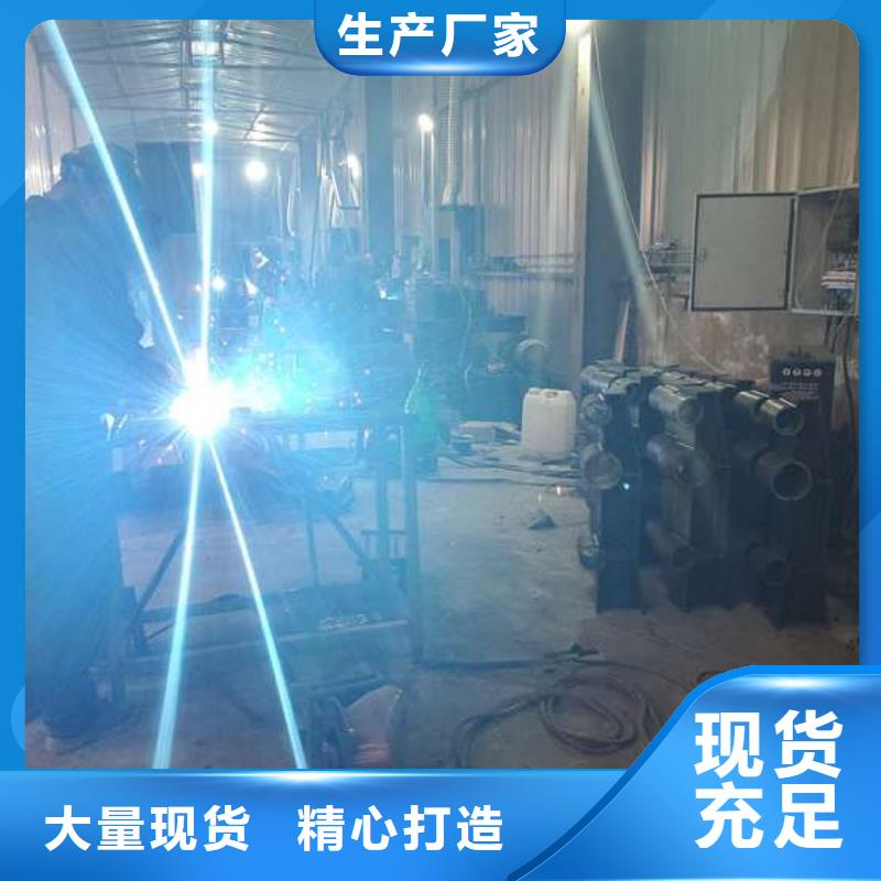 选购304不锈钢复合管护栏认准鑫海达金属制品有限公司