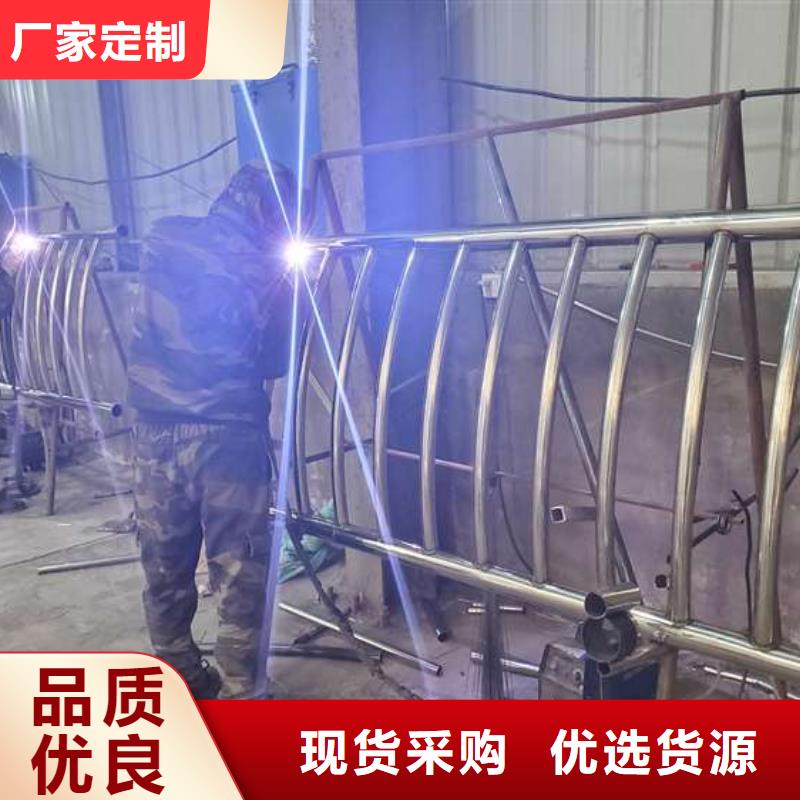 不锈钢拉索栏杆价格实惠的厂家