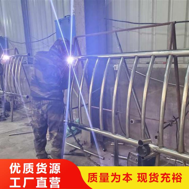 琼海市价格实惠的景观灯光栏杆生产厂家