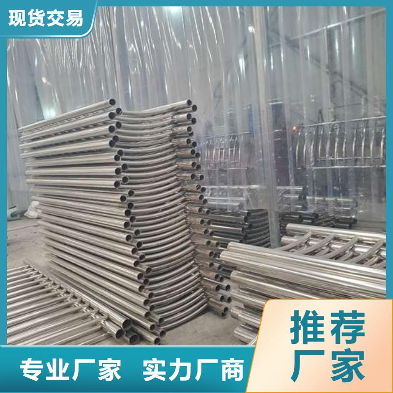 河道栏杆品质