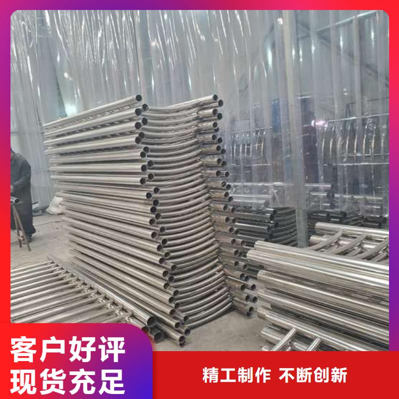 桥梁不锈钢栏杆厂家来图来样定制