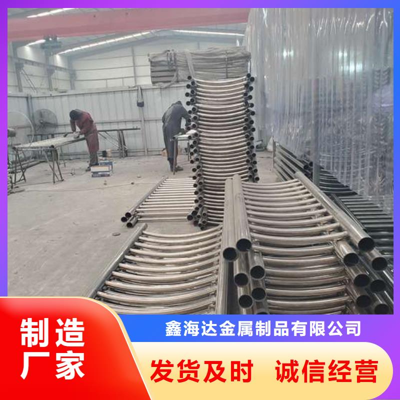 【不锈钢河道护栏】厂家