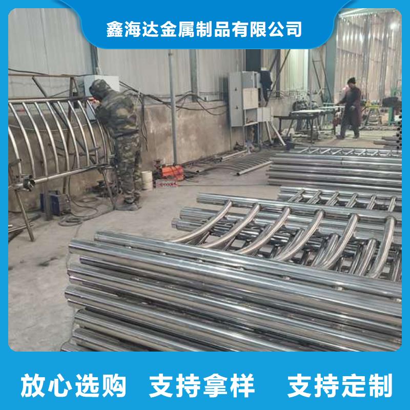 不锈钢防撞栏杆在线报价