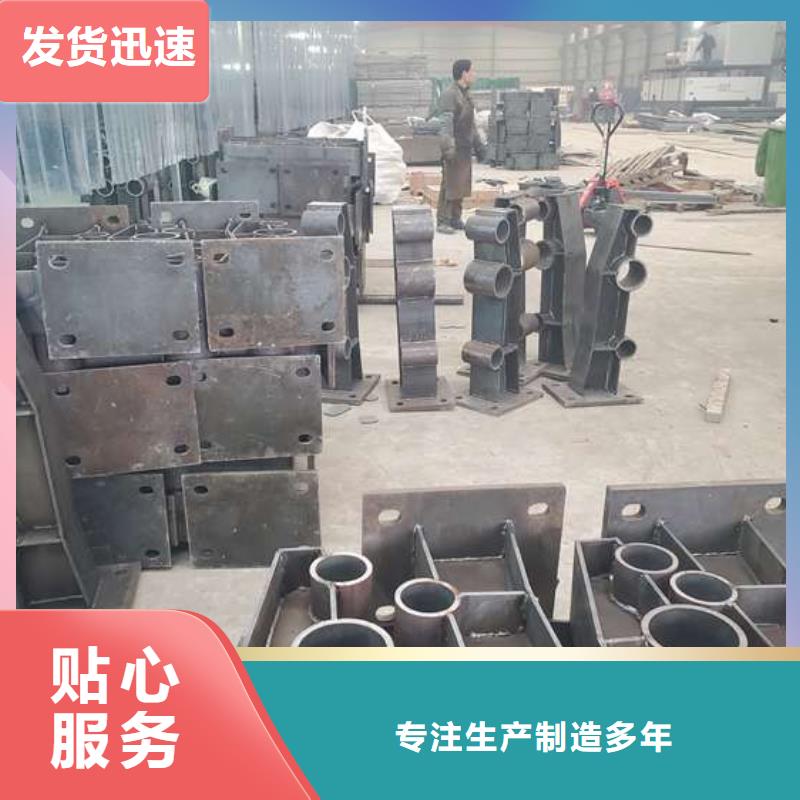 河道灯光护栏厂家支持定制