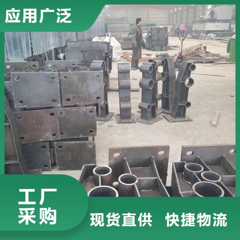 防撞钢护栏行业专注专业