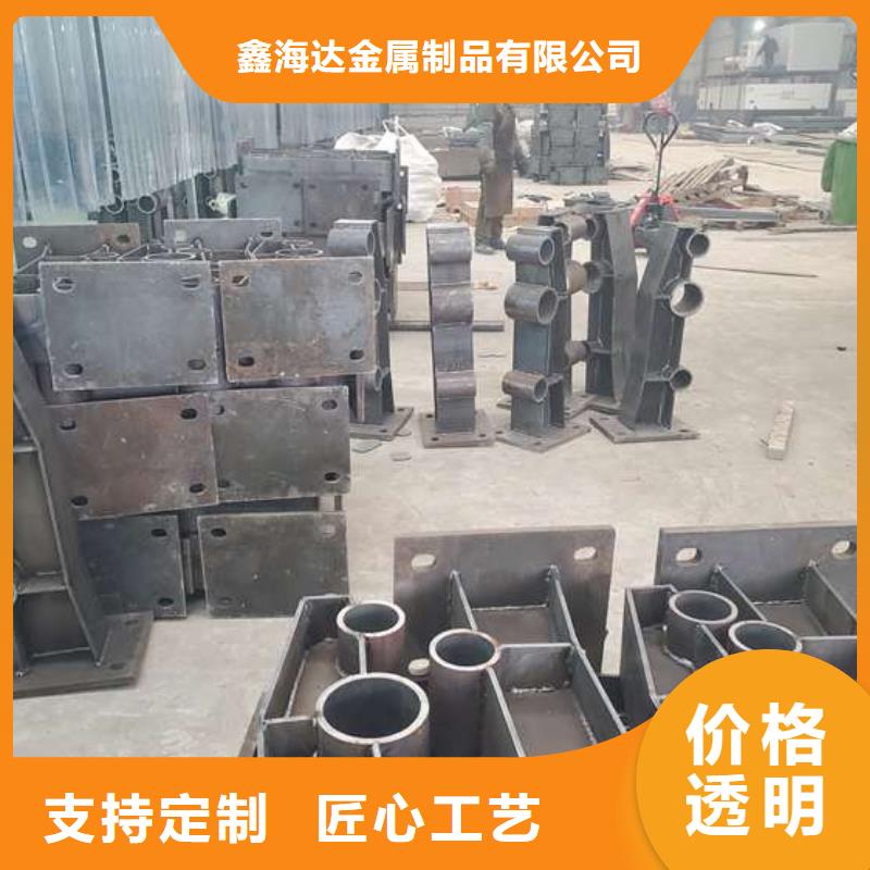玻璃景观护栏