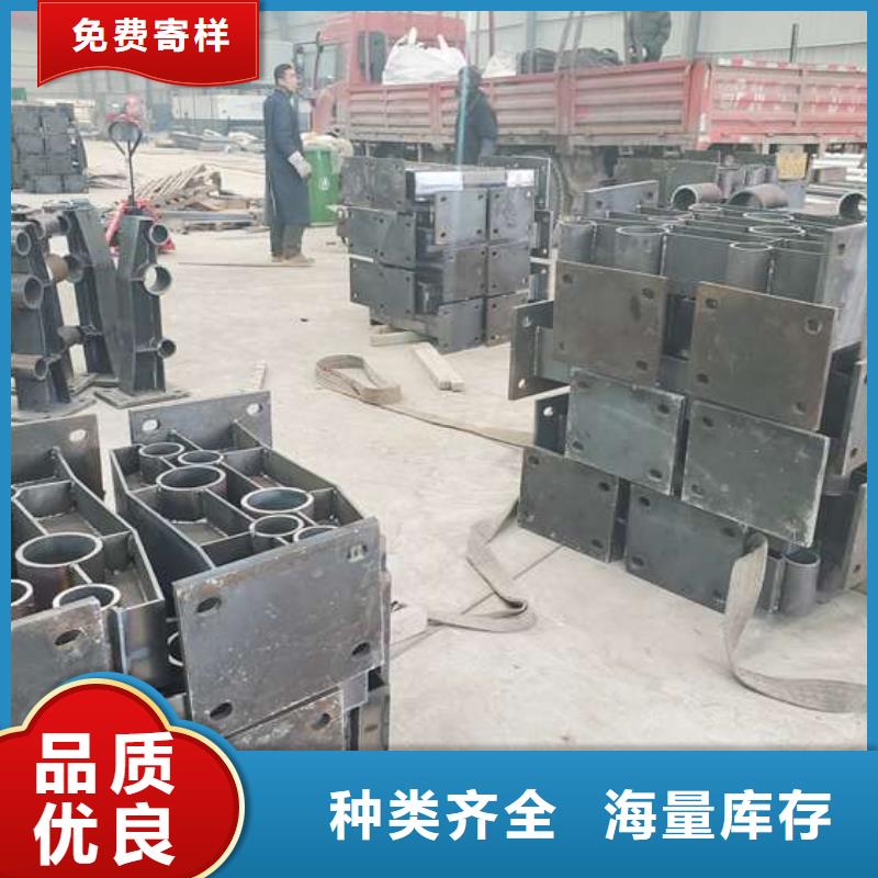 欢迎访问-不锈钢碳素钢复合管栏杆厂家
