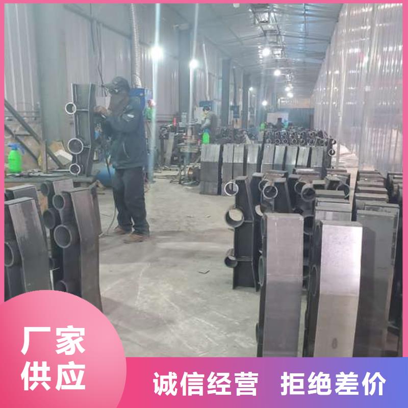 304不锈钢碳素钢复合管厂家-货到付款
