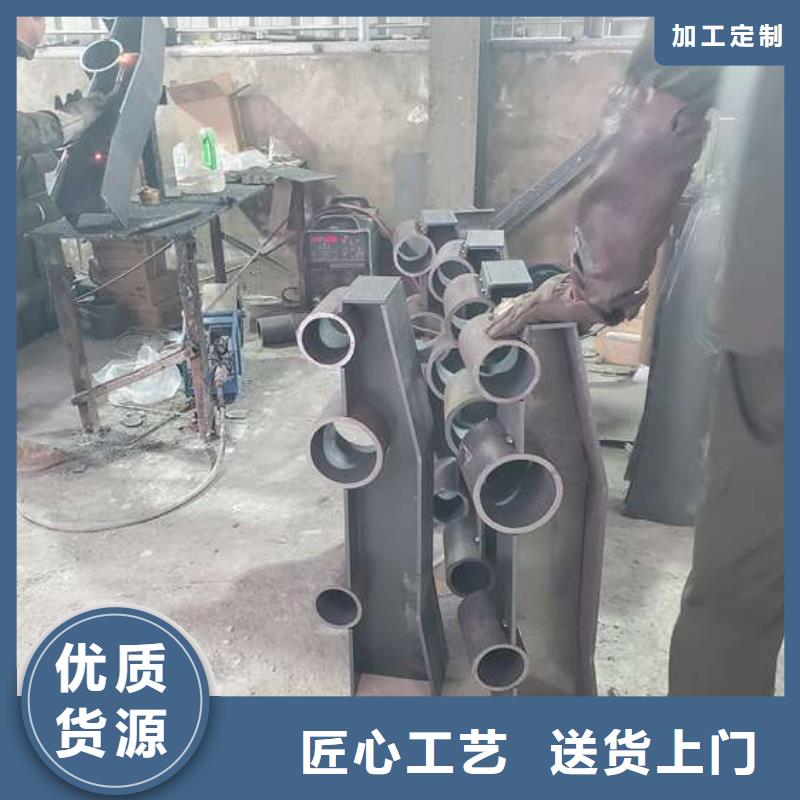 不锈钢复合管防撞护栏库存充足