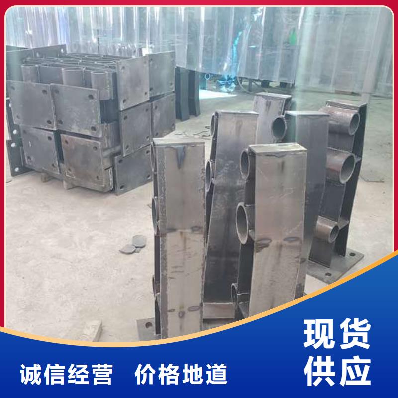 铸造石钢管护栏工厂货源