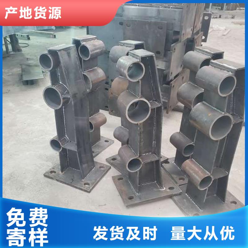 不锈钢复合管护栏厂家-