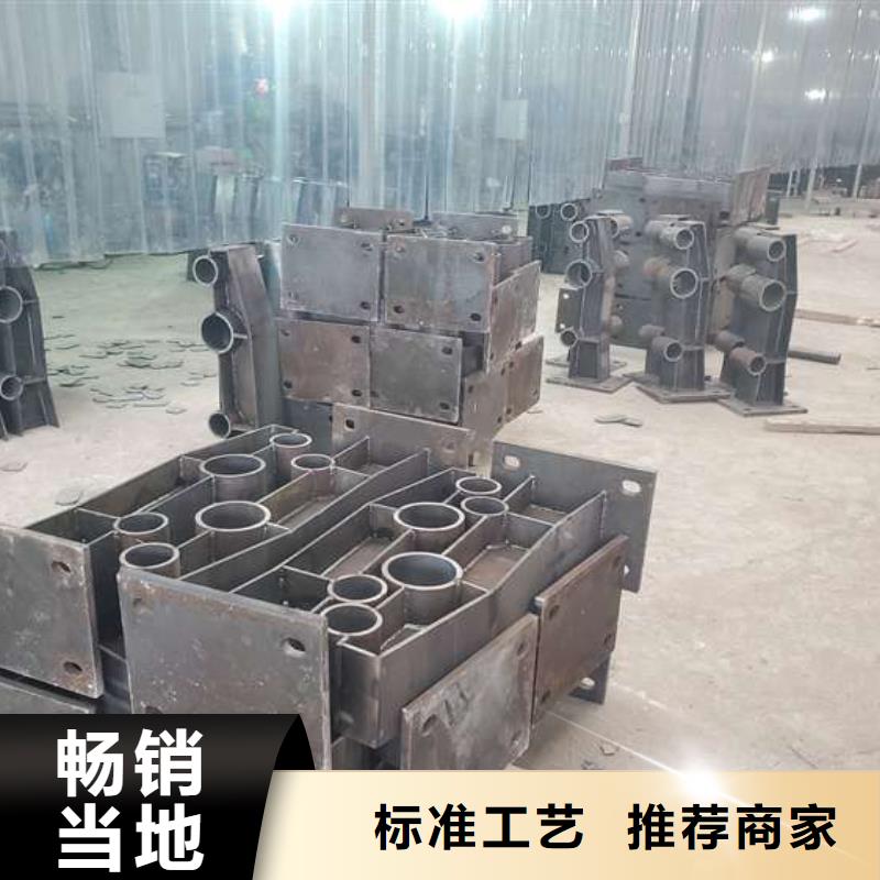 不锈钢碳素钢复合管护栏工厂-厂家