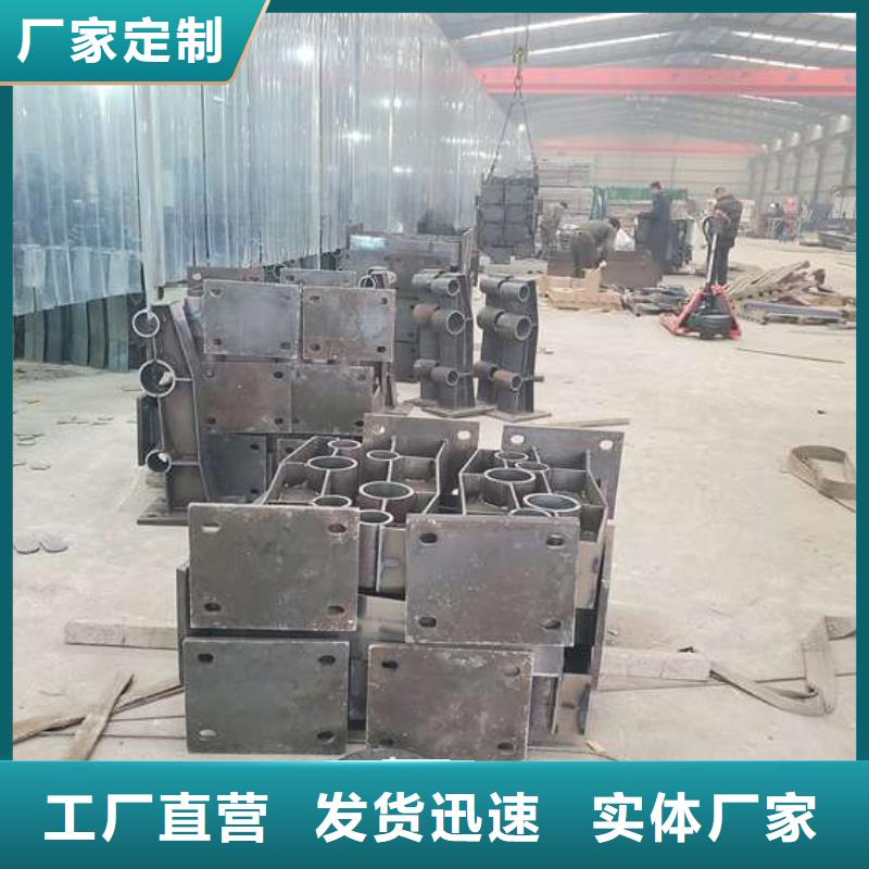 不锈钢复合管护栏厂家-