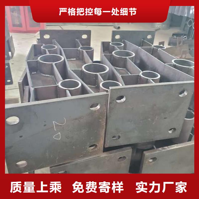 景观护栏质量保证