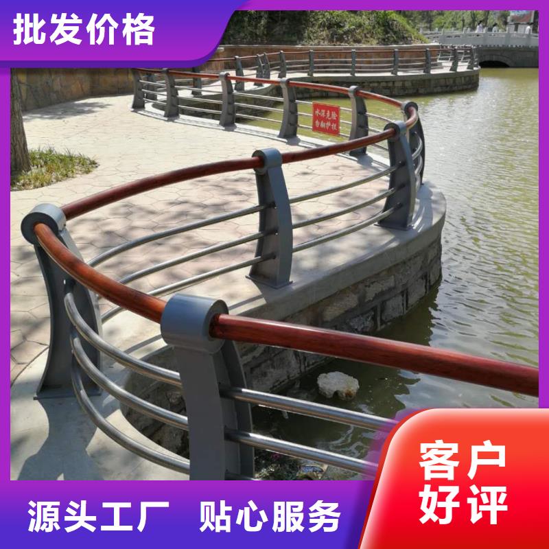 不锈钢复合管护栏,立柱桥梁防撞护栏真实拍摄品质可靠