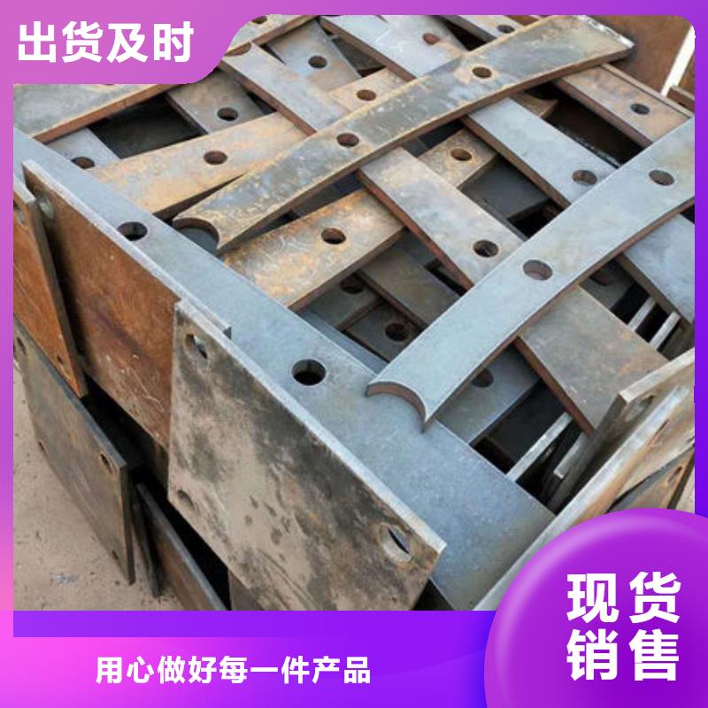 不锈钢人行道栏杆品质有保障
