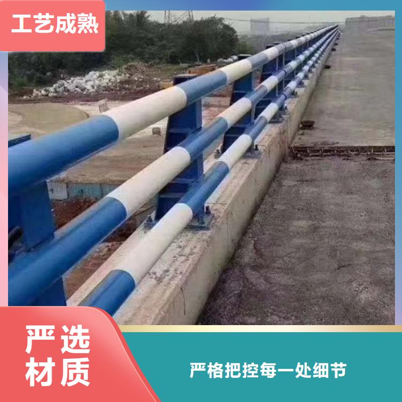 二横梁防撞护栏全国供应